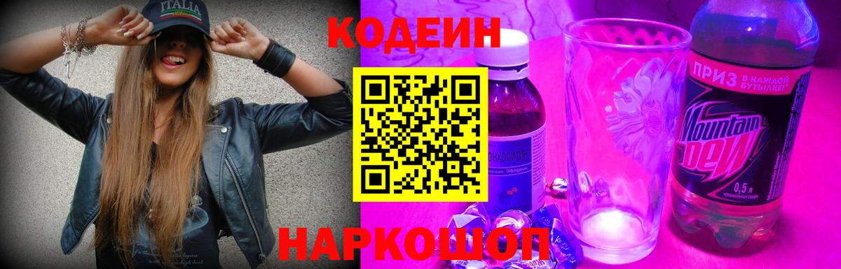 Канабис Каменск-Уральский