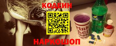 героин Гусиноозёрск