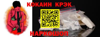 a pvp Гусь-Хрустальный