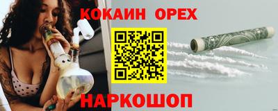 a pvp Гусь-Хрустальный