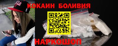 MESCALINE Гусев