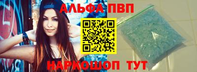 героин Гусиноозёрск