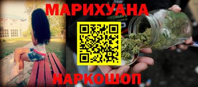 MESCALINE Гусев