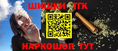 MESCALINE Гусев