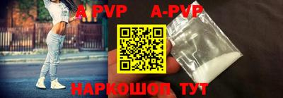 героин Гусиноозёрск