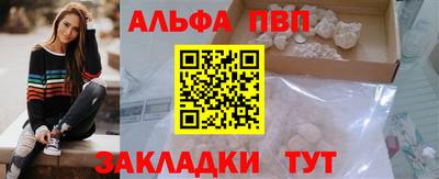 MESCALINE Гусев