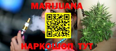 дмт Мариинск
