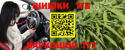 a pvp Гусь-Хрустальный