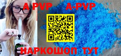 героин Гусиноозёрск