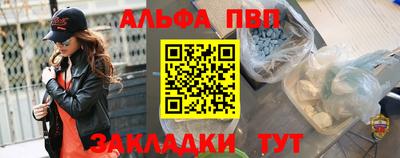 героин Гусиноозёрск