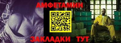 героин Гусиноозёрск