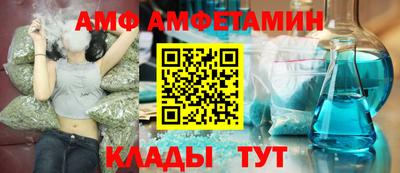 героин Гусиноозёрск