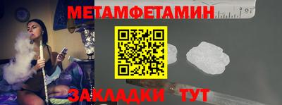 героин Гусиноозёрск