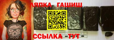 a pvp Гусь-Хрустальный