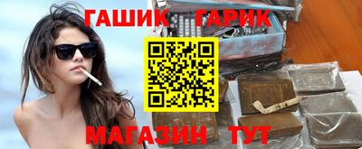 a pvp Гусь-Хрустальный