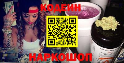 героин Гусиноозёрск