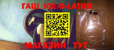 a pvp Гусь-Хрустальный