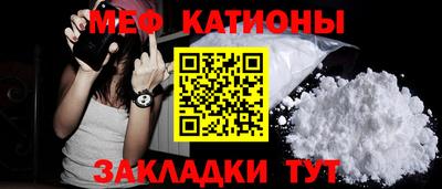 МДМА Малгобек