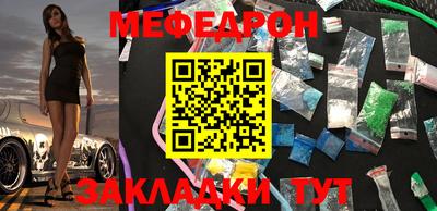 героин Гусиноозёрск