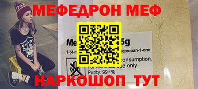 героин Гусиноозёрск