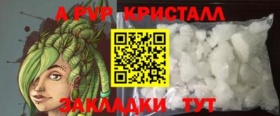 MESCALINE Гусев