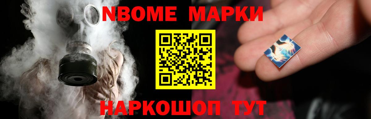 ЛСД экстази кислота  LSD-25 экстази  Каменск-Уральский  Вход с VPN  ЛСД экстази ecstasy 